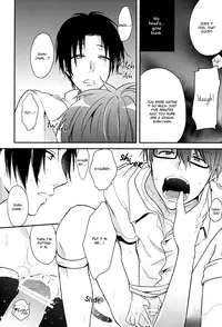(C86) [DIANA (Assa)] Dry Rope (Kuroko no Basuke) [English] [Silver Lining]