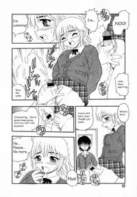 [Shinozaki Rei] Camp Heaven [English]