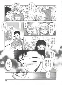 [Anthology] Tomoeda Gakuen File 2 (Card Captor Sakura)