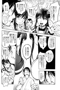 COMIC Penguin Club 2016-05