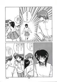 [Miyanishi Kazuaki] Watashi ga Koishita Otakky