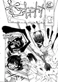 [Anthology] Pai;kuu Dainijuuichigou (Various)