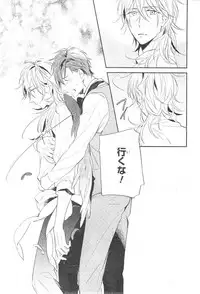 CIEL 2015-01