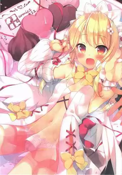 (C92) [23.4do (Ichiri)] Prisma Collection (Fate/kaleid liner Prisma Illya) [Chinese]