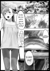 (SC42) [Cior (Ken-1)] Beautiful harp 2 (Toaru Majutsu no Index) [English] =Team Vanilla=