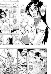 [Tanuma Yuuichirou] THE ARK FILE G Act. 1-7 [English]