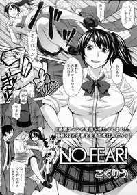 Girls forM Vol.05
