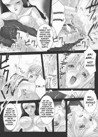 [Miss Black] Sword Breaker [English] [SaHa]