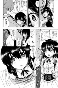 COMIC Anthurium 033 2016-01