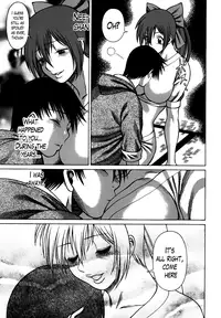 [Nozomu Tamaki] Anego 2 Ch. 10-14 [English] [Lazarus H]