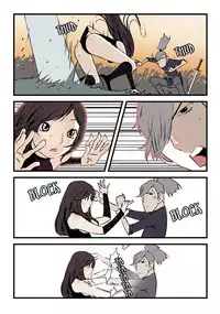 [dogado] Homo Sexience [Ongoing]