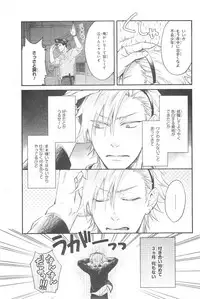 CIEL 2015-01
