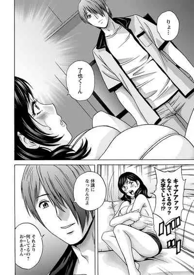 Action Pizazz 2021-09 [Digital]