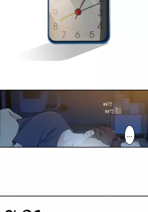 Tissue Thieves Ch.1-31