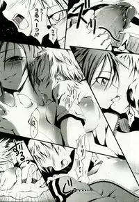 Gekkan Comic Muga 2005-09 Vol.24