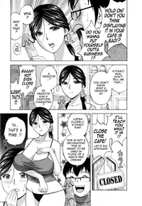 [Hidemaru] Life with Married Women Just Like a Manga 3 - Ch. 1-8 [English] {Tadanohito}