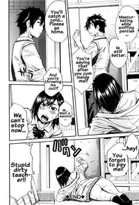 [Chiyou Yoyuchi] Seifuku no Oku no Kimochi Ii Toko [English] {doujins.com}