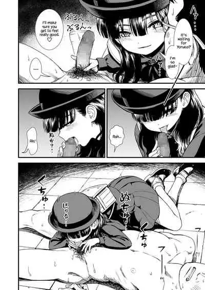 [Sabaku] Mayonaka no Yoruko-san 