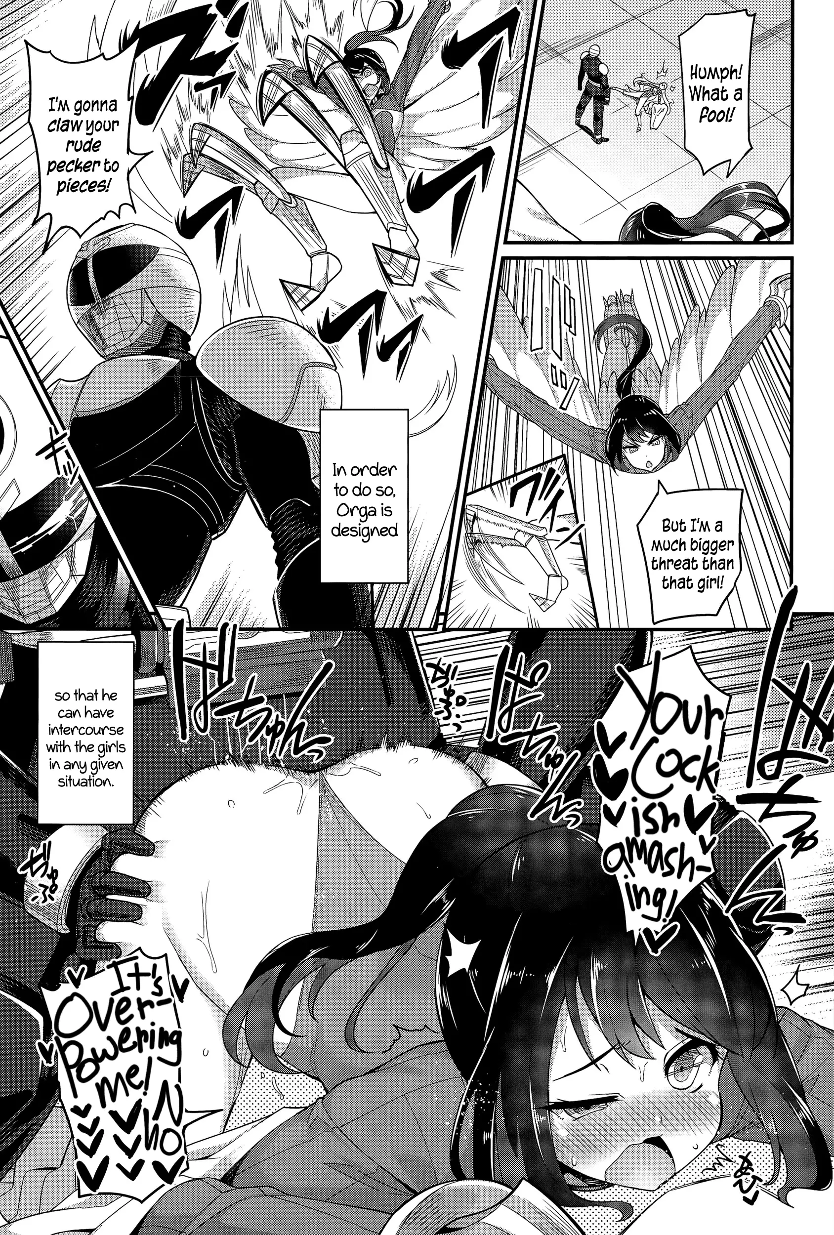 Liberator Orga | Climax Liberator Orga Ch.1-3