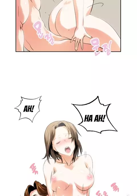 SStudy Ch.0-34