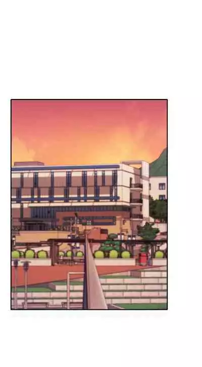 Is There No Goddess in My College? Ch.16/?