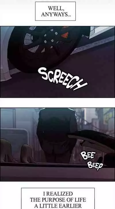 [Serious] Taste of Forbbiden Fruit Ch.27/53 [English] [Hentai Universe]