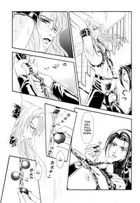 [Tori Maia] Sadistic Boy Vol.01 [English]