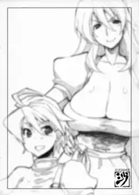 (C86) [Sago-jou (Seura Isago)] Banzoku Kyouraku