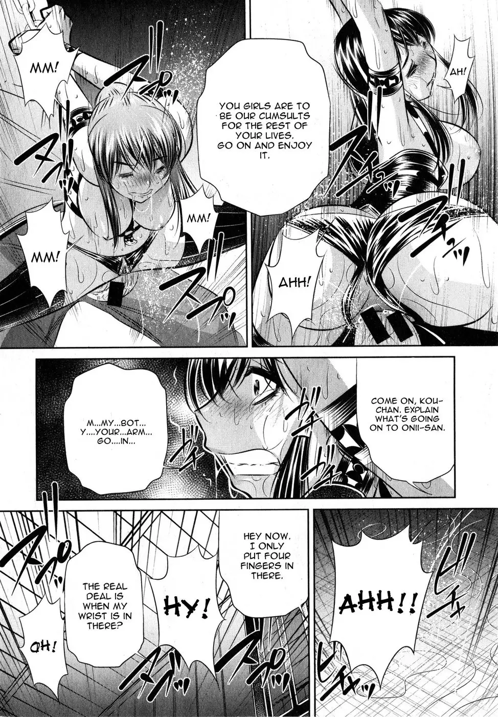Yokubou no Shuuraku Conclusion