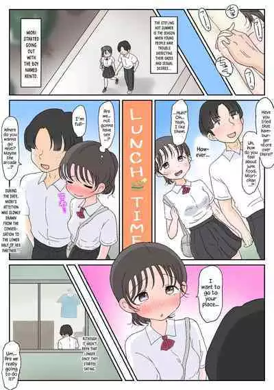 Oyako Honmono Seikyouiku 4 Hajimete no hoteru, anaru, kareshi, ninshin. | Father and Daughter Practical Sex Ed