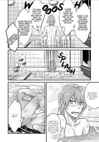 Shiri Fechi nanka ni Sukarete Tamaru ka