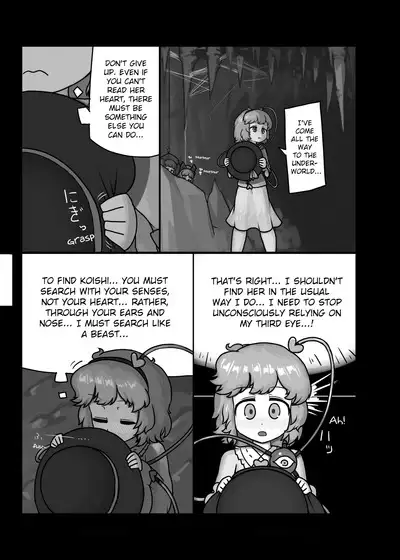 Honnou Shindan Kekka | Instinct Diagnosis Results