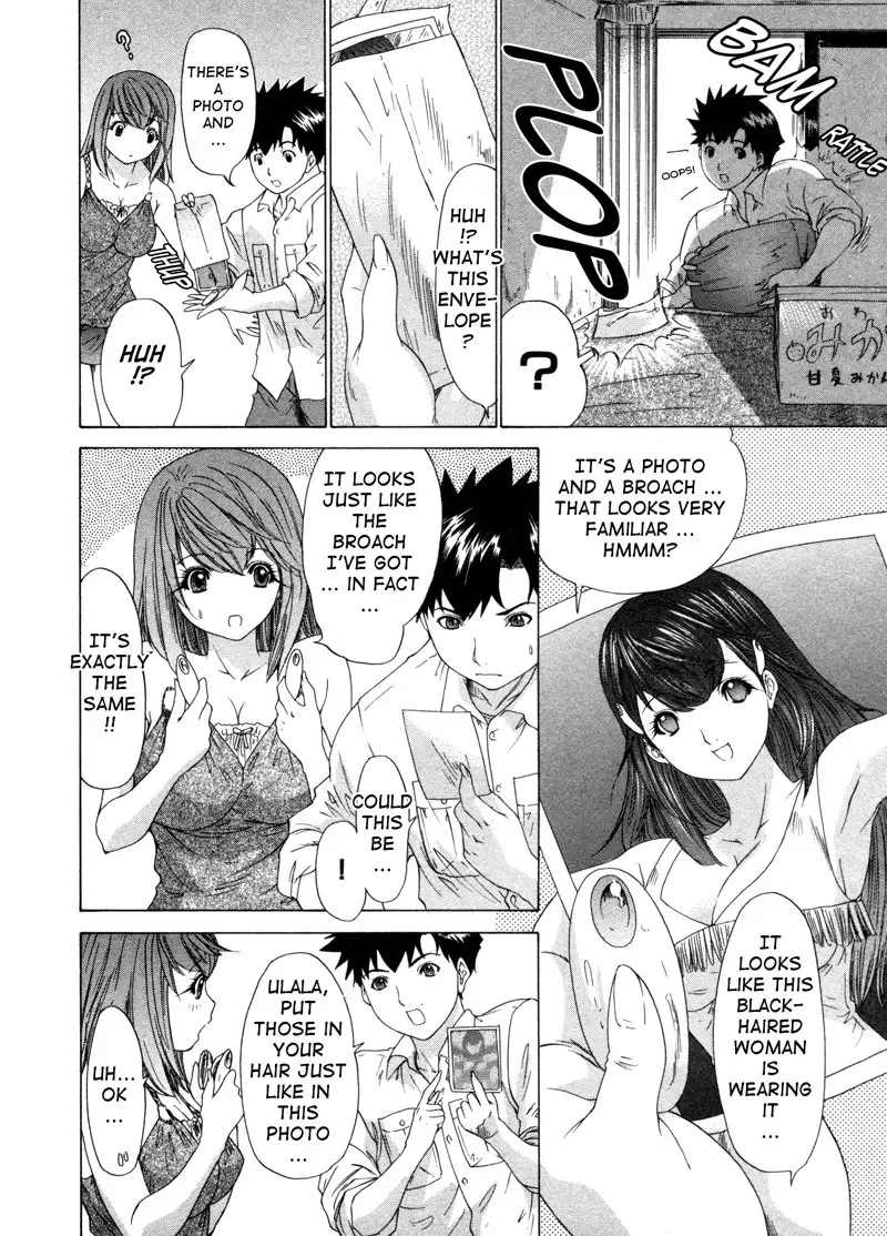 Kininaru Roommate Vol3 - Chapter 4