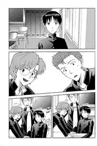 (HaruCC19) [AKA-MISO, Getsumen-Spiral (Mamemu, Mayama Satori)] Planetarium (Neon Genesis Evangelion) [English] {Spluuuuurt}