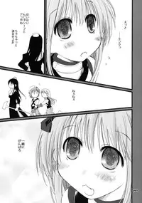 [Ponkotsu Works] Ragnarok Online Soushuuhen Sugoi XX Yattema