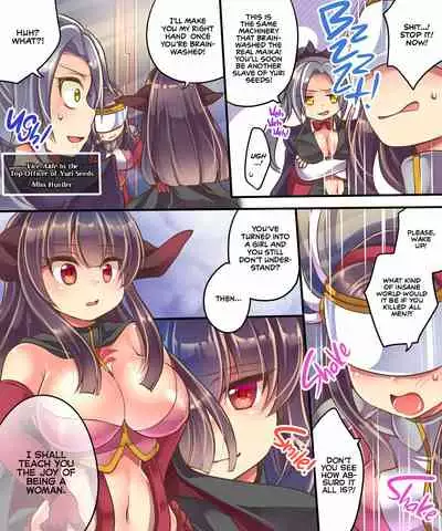[Ue ni Aru Mikan] My Sister's Been Corrupted by Evil! The Only Way to Save Her Was to Turn Me into a Female Superhero That Looks Just like Her! [English] {2d-market.com} [Decensored]