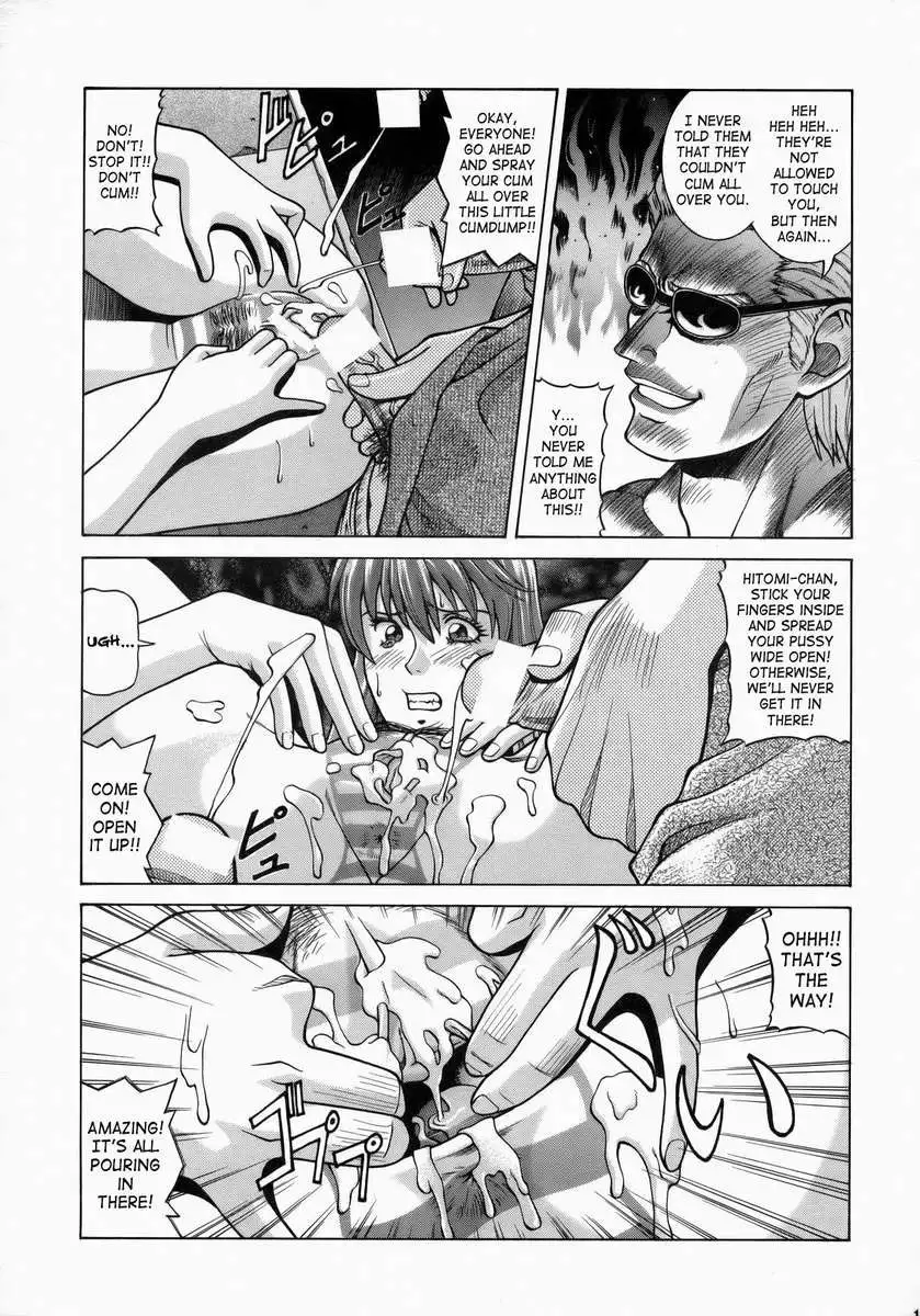 HITOMI XTREME