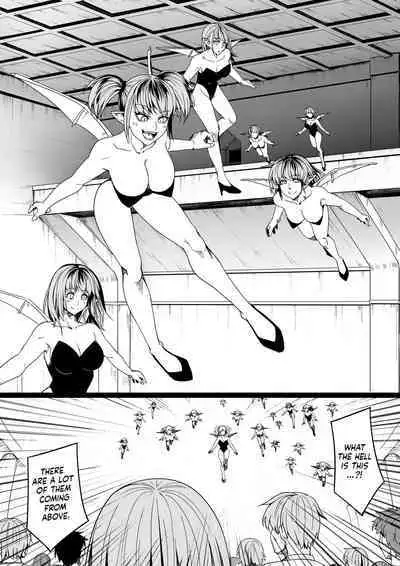 Chikara Aru Succubus wa Seiyoku o Mitashitai dake. 8
