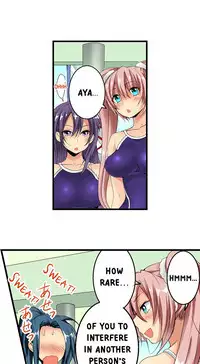 [Jyunn Irie] Sneaked Into A Horny Girls' School [Complete]