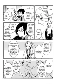 (Hyattou Ryouran ~Kimi no Heart o Shirahadori~) [ASIAN GIRLY (Miyoshi)] Kekkou wa Ame no Asa | A Resolute Action On A Rainy Morning (Touken Ranbu) [English] [Glitzy]