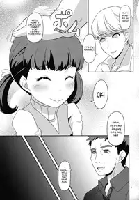 (C83) [HellDevice (nalvas)] Oyomesan no Narikata | How to Become a Wife (Persona 4) [English] =LWB=
