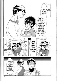 (C87) [Machi no Kissaten (Namaki)] SWEEEEET!! (Daiya no Ace) [English] {Hennojin}