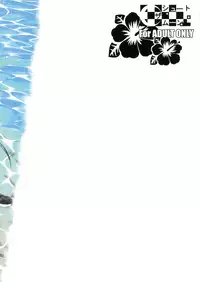 (C80) [Shoot The Moon (Fuetakishi)] Fukuyama-san 3 Watashi wo Umi ni Tsuretette | Fukuyama-san 3 - I'm Going to the Beach [English] {doujin-moe.us}