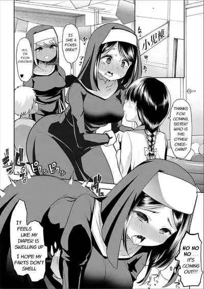 Akuma no Shouna | The Devil's Whore