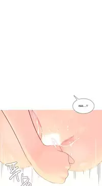 [Tankguy, ROZER] A World That I Rule Ch.01-30 [English] (Game of Scanlation) (Ongoing)