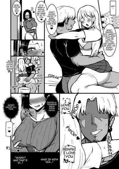 [Sinoriya (Sinori)] Musume no Kareshi ni Ochiru Okaa-san. 2 | A Mother Who Falls For Her Daughter's Boyfriend 2 [English] [PHILO]