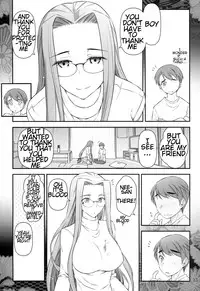 [Gamute de Kotei (Ohmi Takeshi)] Fate/stay night Rider-san to Shounen no Nichijou (Fate/stay night) [English] [farfallavendetta]