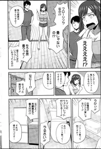 Action Pizazz Special 2015-08