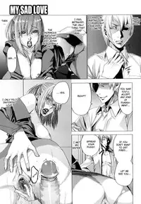 [Ooshima Ryou] Love Bite [English] [Darknight+Fated Circle]