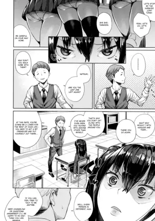 Oshini Yowai Onna | Juggy Girls Who Give in With a Little Push